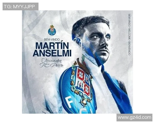 欧冠激战：里昂逆转波尔图全场沸腾瞬间回顾与分析